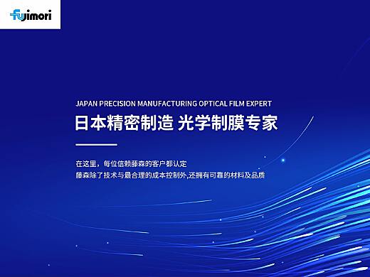 郭德綱的幸福生活創(chuàng)作者主頁 深圳網(wǎng)頁設計師 站酷zcool