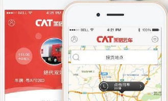 面試題 面試經(jīng)驗(yàn) 面試流程 看準(zhǔn)網(wǎng)