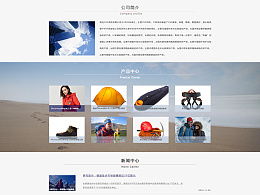 潘習(xí)芝的推薦內(nèi)容 zcool