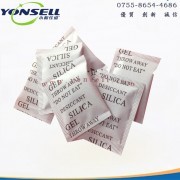 公司介紹_深圳市永和佳盛科技會(huì)員商鋪-中國(guó)貿(mào)易網(wǎng)-會(huì)員網(wǎng)站